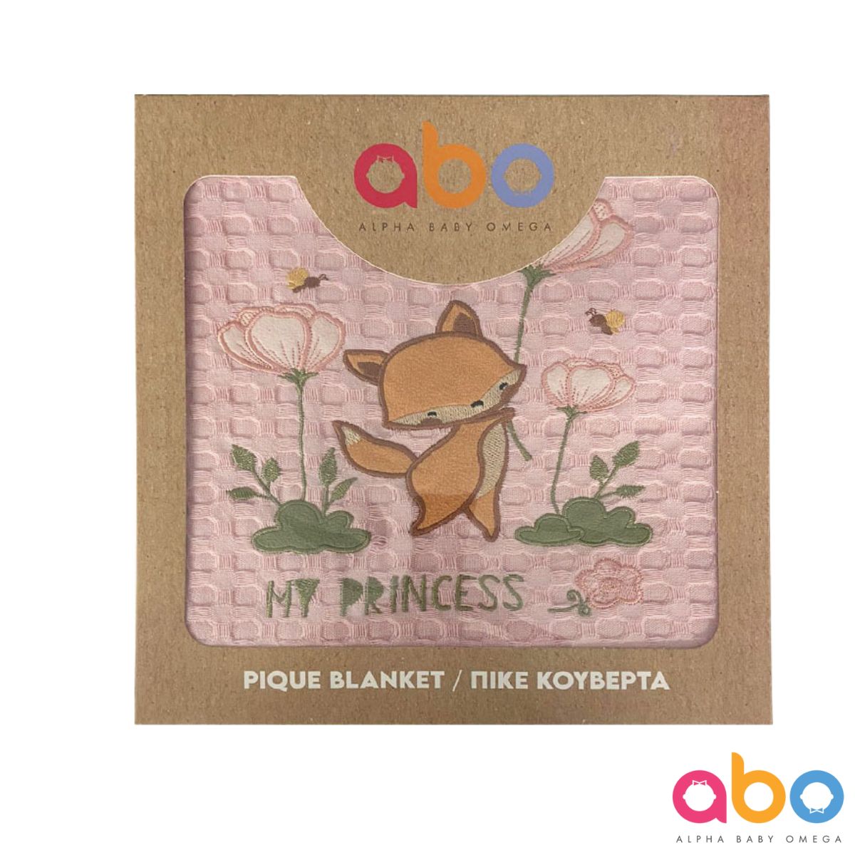 ABO Πικέ Κουβέρτα Κούνιας Αλεπουδίτσα