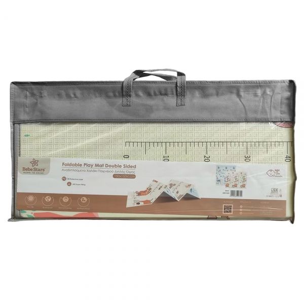 BEBE STARS Αδιάβροχο Αφρώδες Χαλάκι Δαπέδου Animals (150×150 cm)