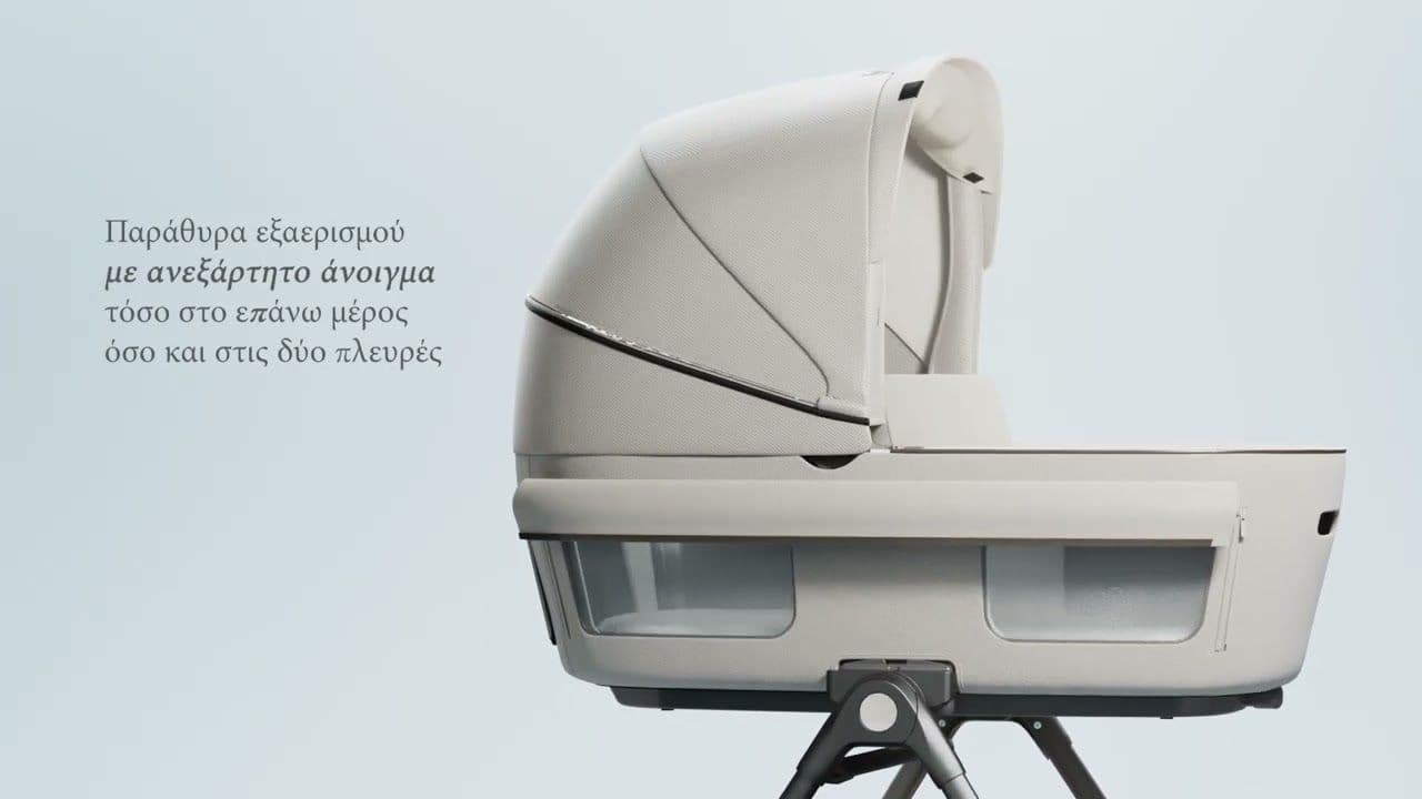 INGLESINA Καρότσι 3 Σε 1 Electa Quattro Darwin Infant Battery Beige-Iridio Black