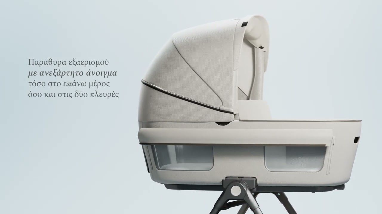 INGLESINA Καρότσι 3 Σε 1 Electa Quattro Darwin Infant Battery Beige-Iridio Black