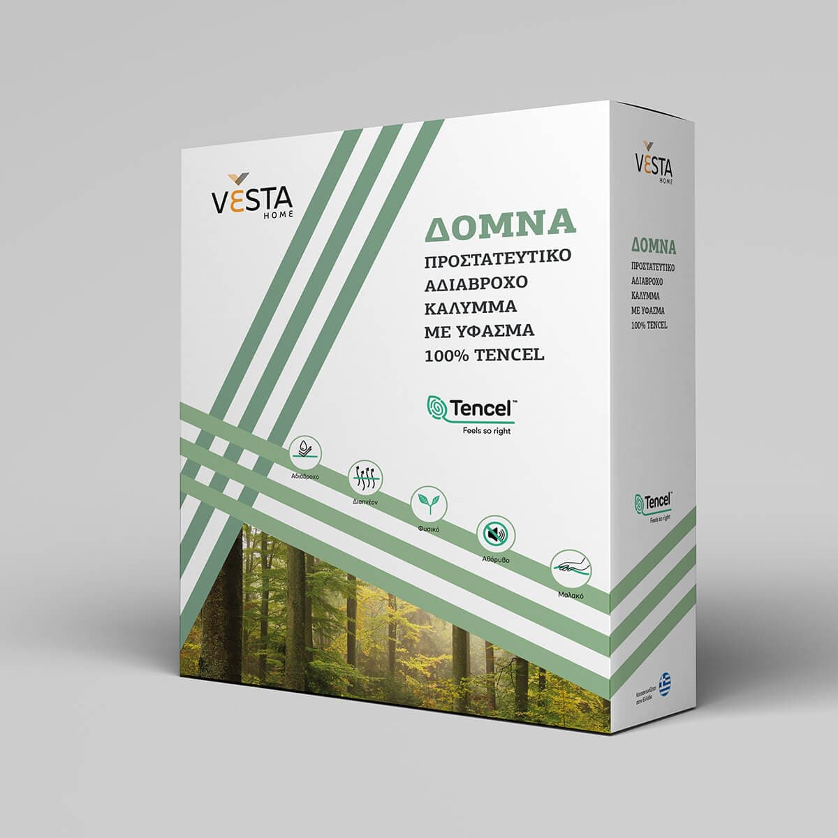 VESTA HOME Αδιάβροχος Σελτές Κούνιας Δόμνα 70x140 cm