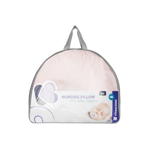 KIKKA BOO Μαξιλάρι Θηλασμού Dream Big Pink (50 cm)